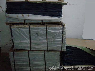 供應(yīng)批發(fā)蠟光紙、油光紙、半透明紙及拷貝紙 東莞市鳳崗宏志紙品經(jīng)銷(xiāo)店紙張加工服務(wù)